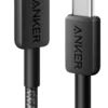 Anker 322 USB-C naar USB-C kabel snelladen 1 m zwart Best