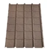 Aquaplan Aqua-pan dakplaat ebena pepper 1 m² Best