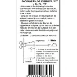 ATZ Insteekslot badkamerslot/wc-slot met witte voorplaat Doorn 50mm Outlet
