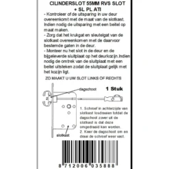 ATZ Insteekslot cilinderslot met RVS voorplaat Doorn 50mm PC 55mm Outlet
