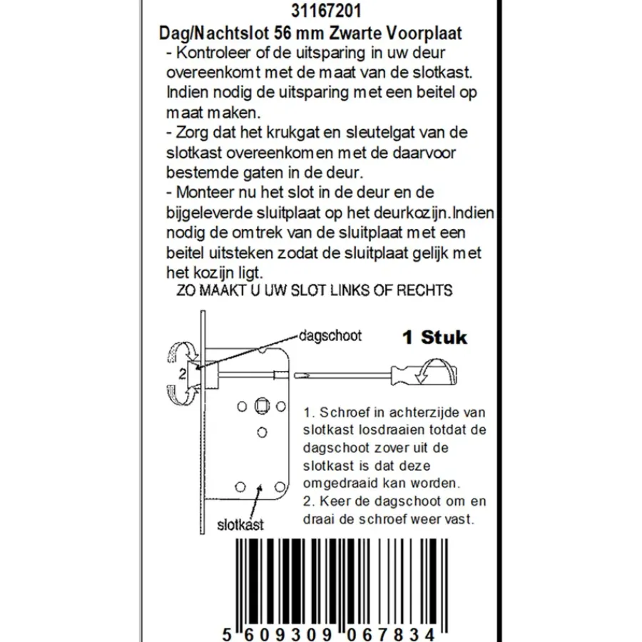 ATZ Insteekslot dag- /nachtslot met zwarte voorplaat Doorn 50mm PC 55mm New