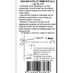 ATZ Insteekslot dag- /nachtslot met RVS voorplaat Doorn 50mm PC 55mm Outlet