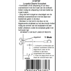 ATZ Insteekslot loopslot met zwarte voorplaat Doorn 50mm Clearance
