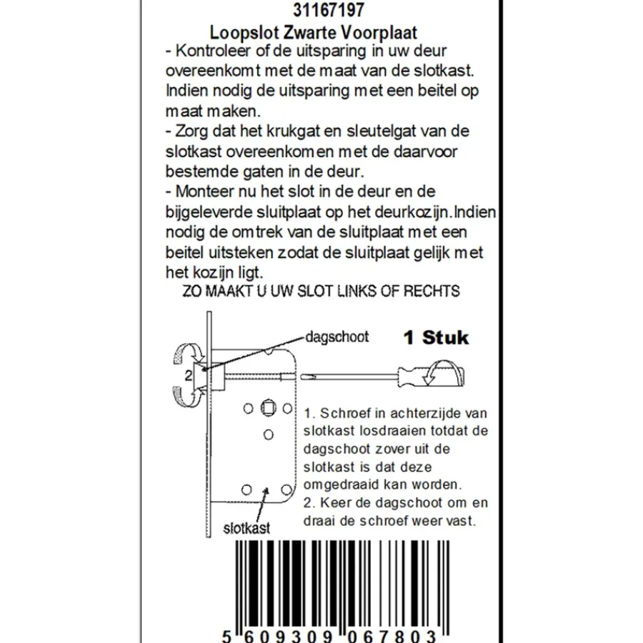 ATZ Insteekslot loopslot met zwarte voorplaat Doorn 50mm Clearance