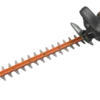 BLACK+DECKER elektrische heggenschaar BEHTS501-QS 60cm Clearance