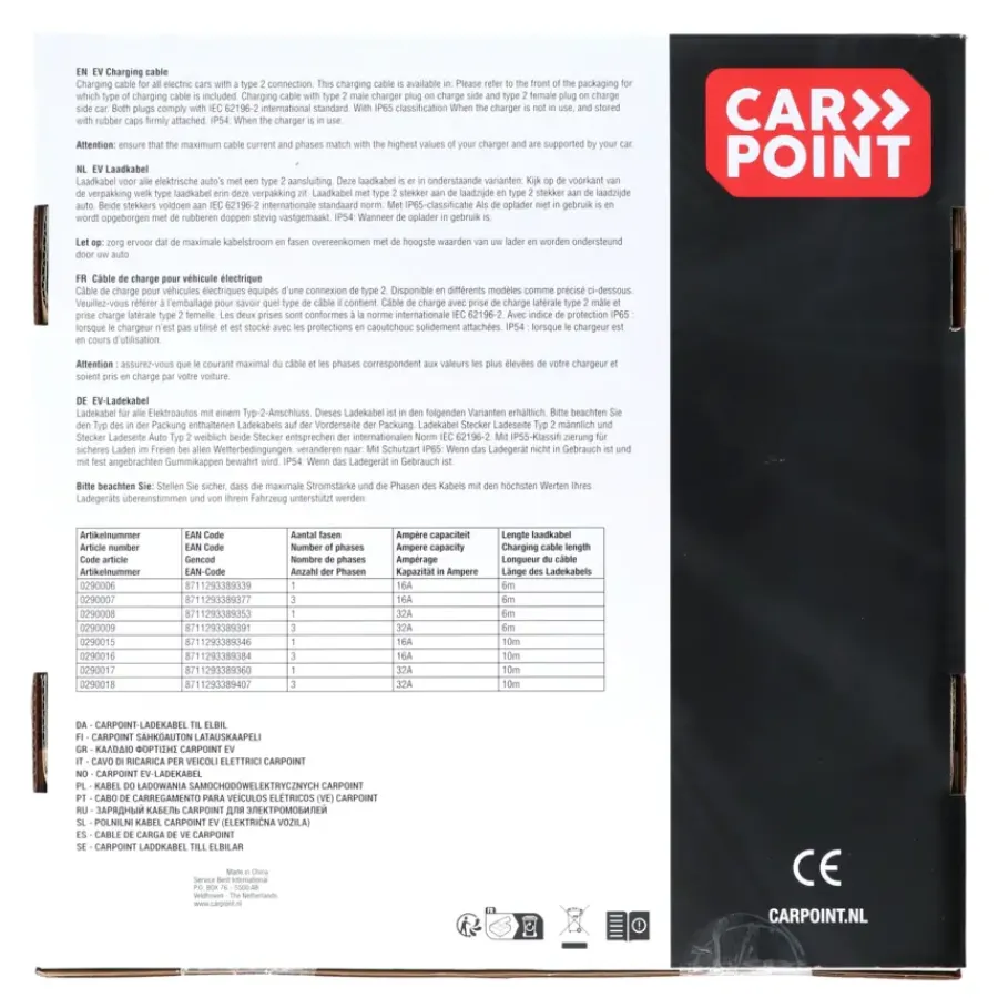 Carpoint laadkabel elektrische auto type 2 - 2 16a 3ph 10 meter Discount