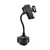 Carpoint Smartphone houder bekerhouder Clearance