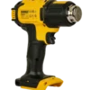 DeWALT 18V XR heteluchtpistool / verfafbrander DCE530N-XJ (zonder accu) Best