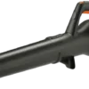 Gardena accu bladblazer powerjet 18V (excl. accu en lader) Discount