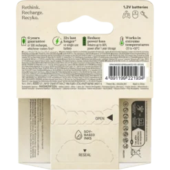 GP Batterij Oplaadbaar AAA NiMH 850 mAh ReCyko 1,2V 4 stuks (3+1) Discount