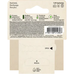 GP Batterij Oplaadbaar C NiMH 3000mAh ReCyko 1,2V 2 Stuks New
