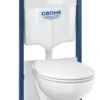 Grohe Bau Even inbouwreservoir met hangend toilet 5-in-1