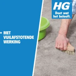 HG tapijtreiniger 1 liter