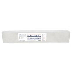 Hydroblob regenwaterbuffer 34 liter 120x15x20cm Online