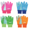 Geen Kinderhandschoenen New