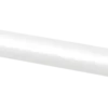 Geen Lat kwartrond zelfklevend MDF wit folie 13x13 mm 260 cm Clearance