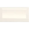 Metro Wandtegel Wit 10X20CM 0,96M2