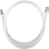 Q-link FTP kabel CAT7 2 Meter Wit Outlet