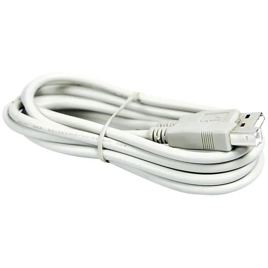 Q-link USB kabel 2.0 printer/scanner 2 meter grijs Hot