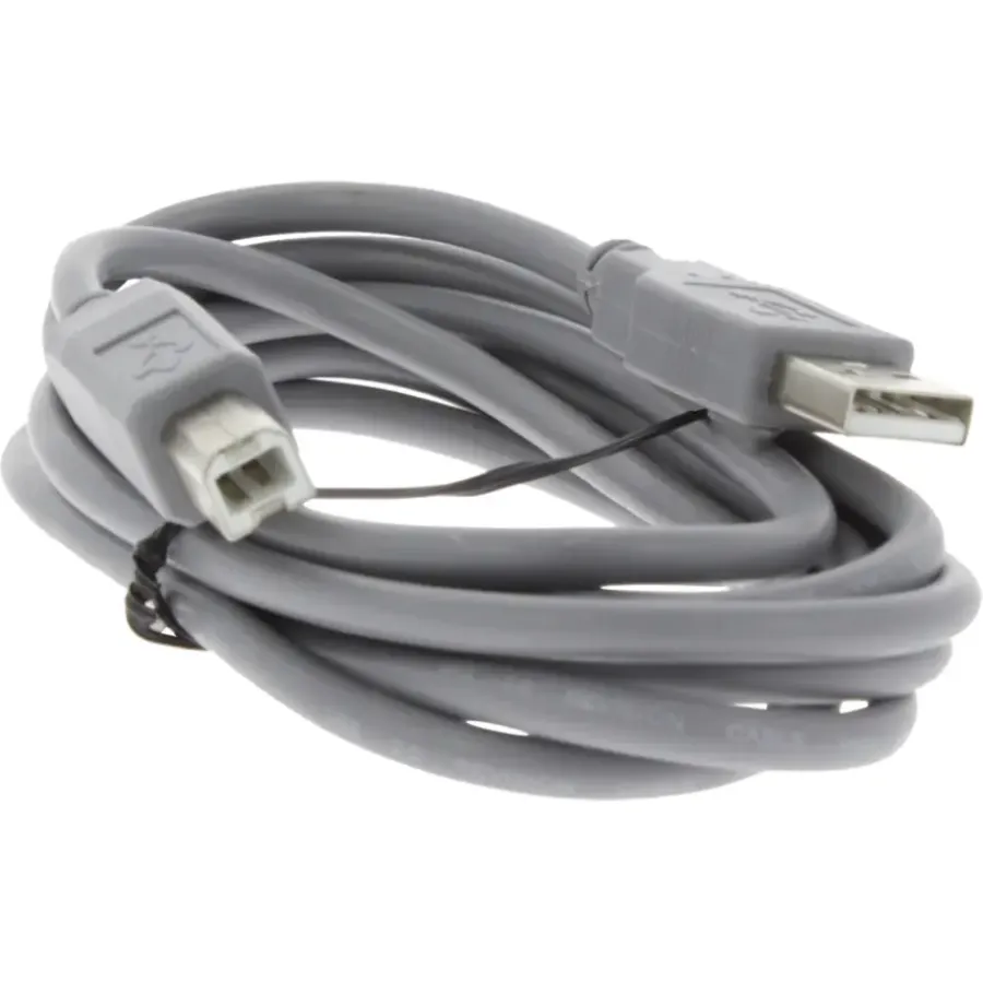 Q-link USB kabel 2.0 printer/scanner 2 meter grijs Hot