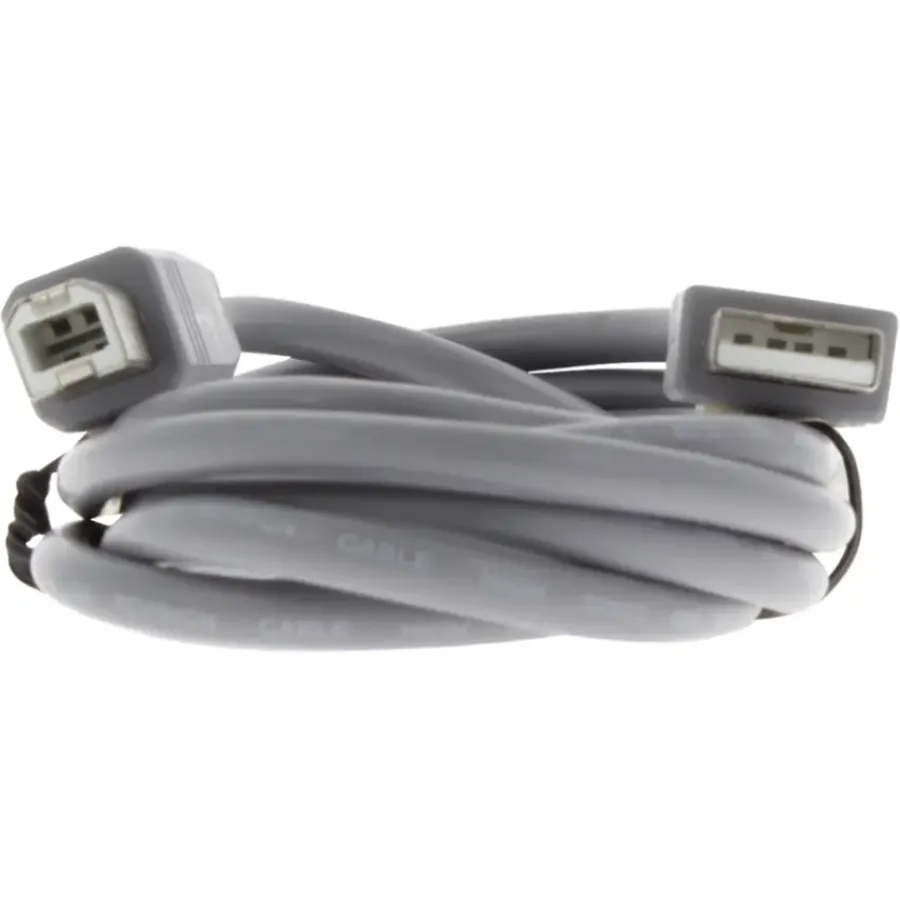Q-link USB kabel 2.0 printer/scanner 2 meter grijs Hot
