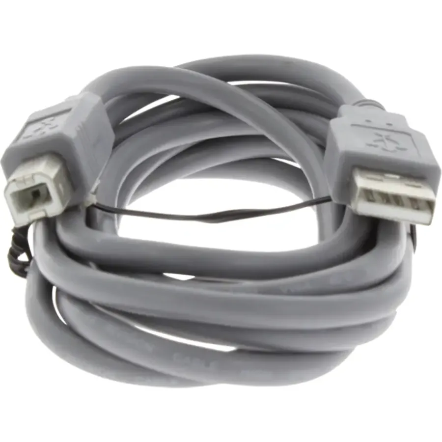 Q-link USB kabel 2.0 printer/scanner 2 meter grijs Hot