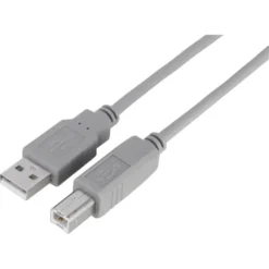 Q-link USB kabel 2.0 printer/scanner 2 meter grijs New