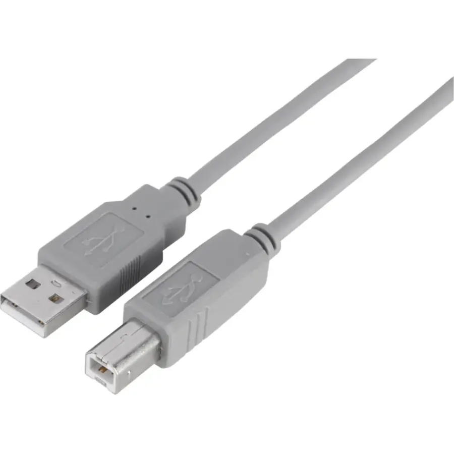 Q-link USB kabel 2.0 printer/scanner 2 meter grijs New