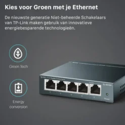 TP-Link switch SG-105 Best
