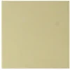 Vloertegel Aveiro Yellow Lemon 10x10 cm 1,0 m²